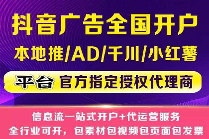 百度推广公司案例分析：效果显著的成功案例