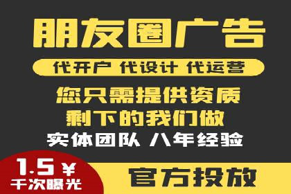 深度解析百度推广排名：效果显著的行业案例